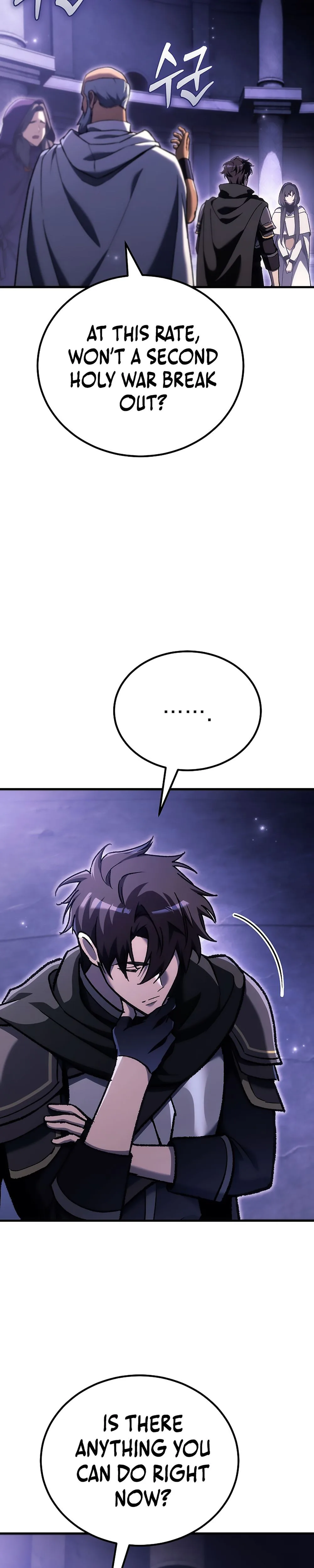 The Genius Blacksmith’s Game Chapter 47 Page 42