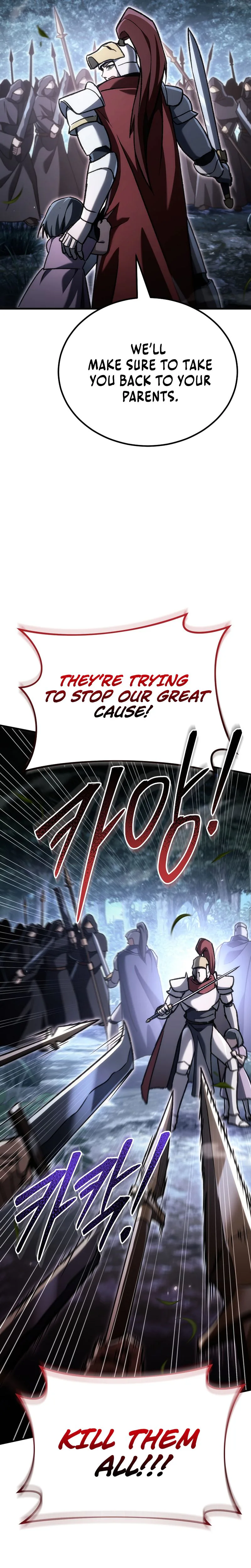 The Genius Blacksmith’s Game Chapter 49 Page 17