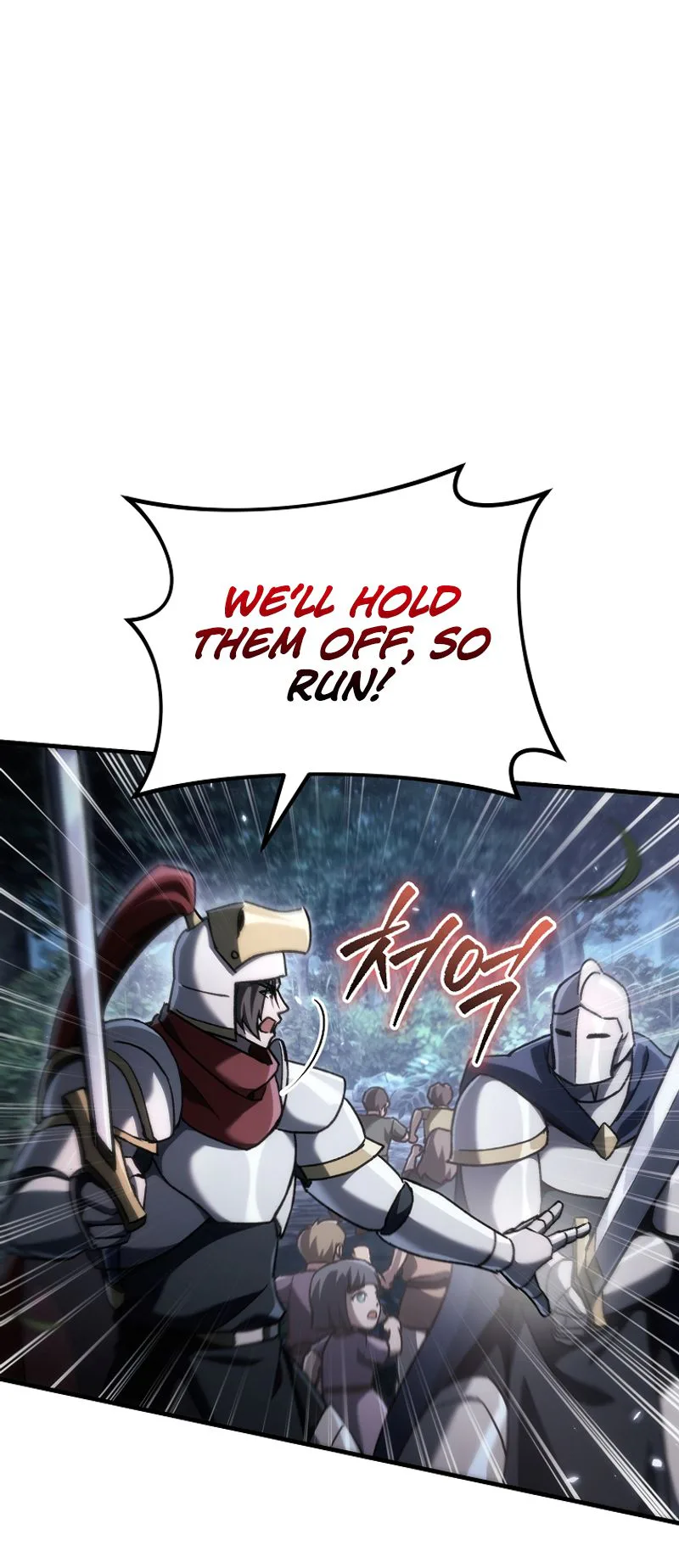 The Genius Blacksmith’s Game Chapter 49 Page 18