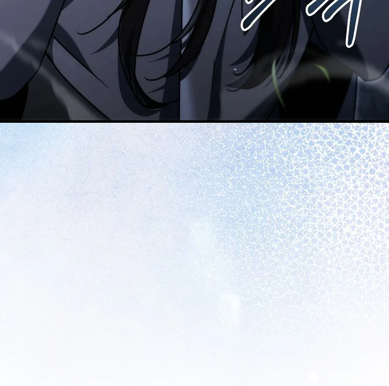 The Genius Blacksmith’s Game Chapter 49 Page 33