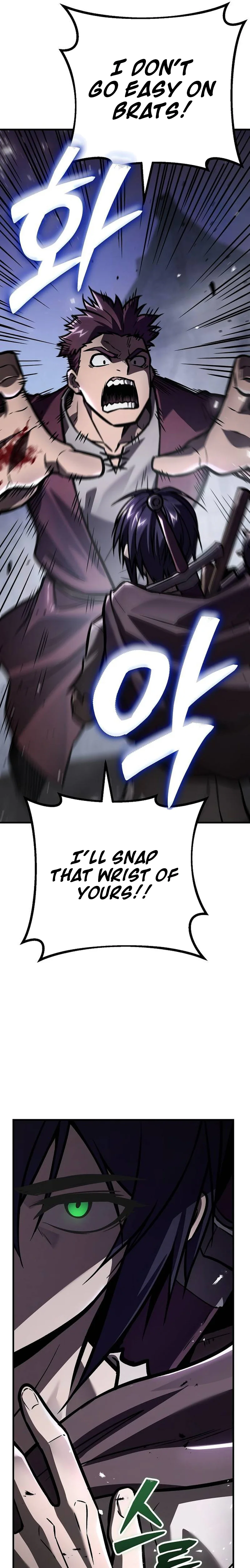 The Genius Knight of a Fallen Race Chapter 2 Page 23