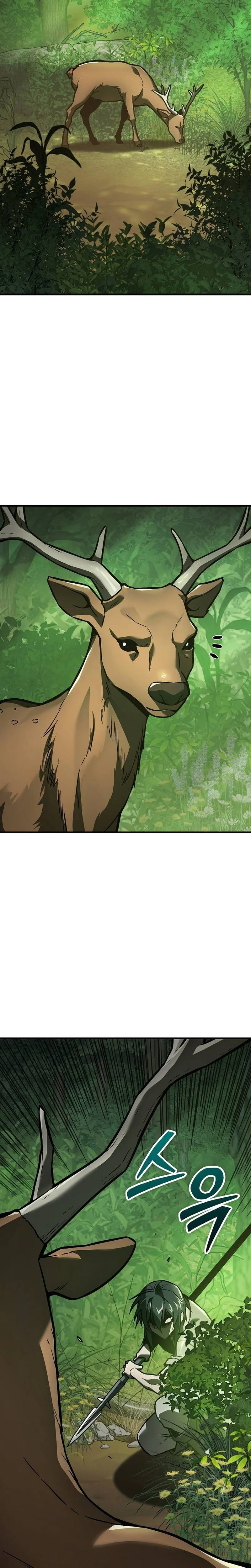 The Genius Knight of a Fallen Race Chapter 2 Page 44