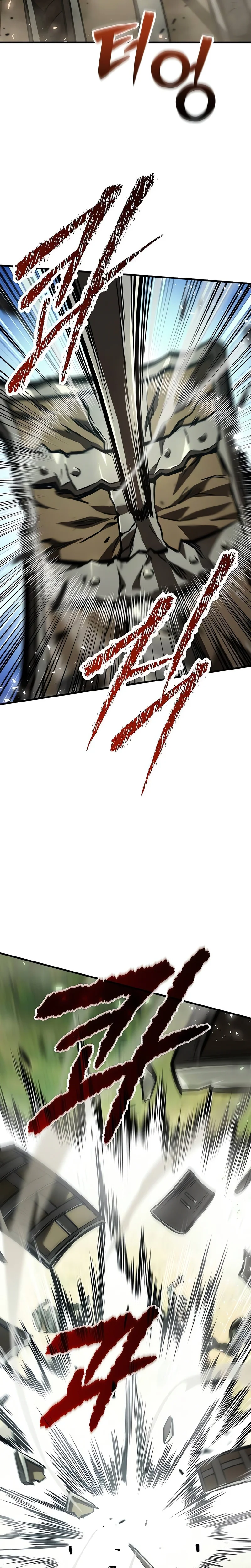 The Genius Knight of a Fallen Race Chapter 4 Page 43