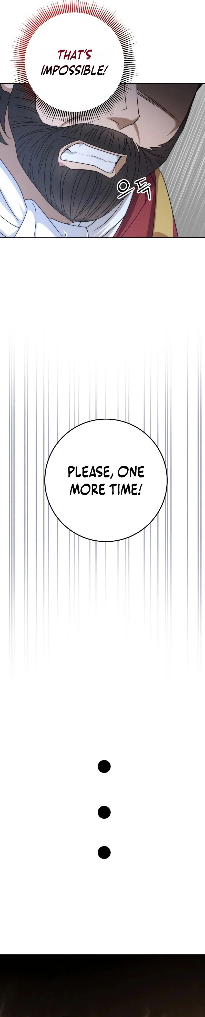 The Genius Professor Wants an Easy Life Chapter 3 Page 18