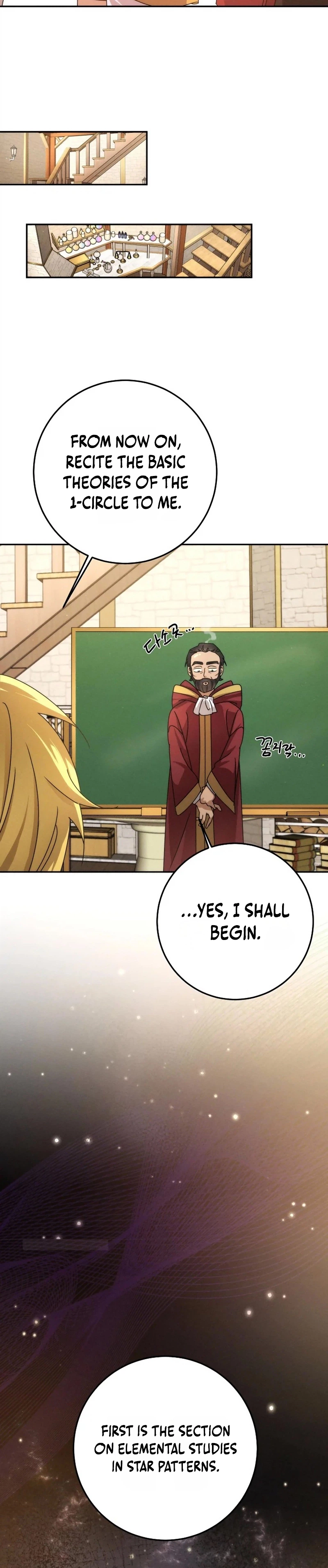 The Genius Professor Wants an Easy Life Chapter 3 Page 21