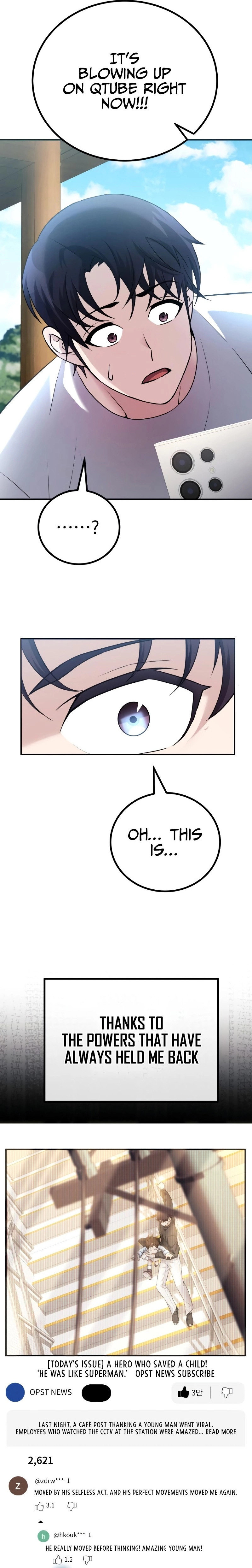 The Possessed Genius' Gaming Stream Chapter 2 Page 19