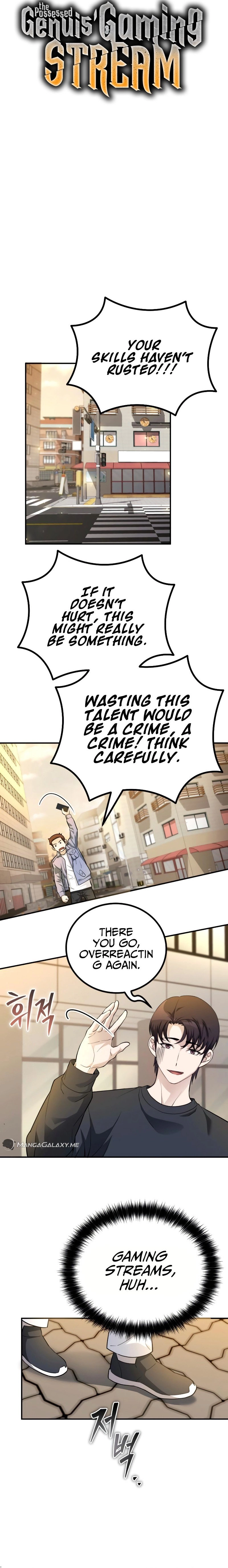 The Possessed Genius' Gaming Stream Chapter 2 Page 11