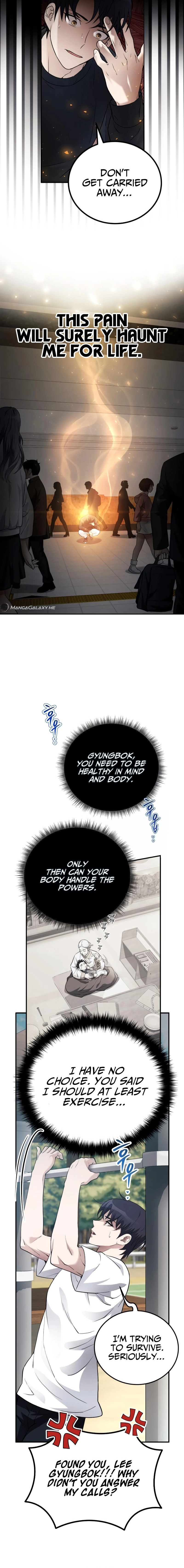 The Possessed Genius' Gaming Stream Chapter 2 Page 17