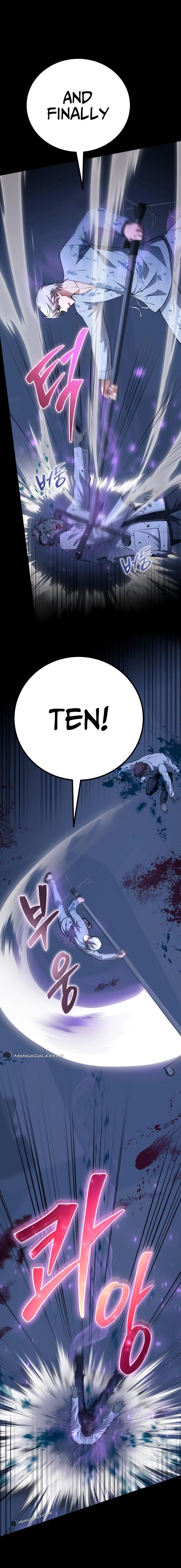The Possessed Genius' Gaming Stream Chapter 2 Page 35