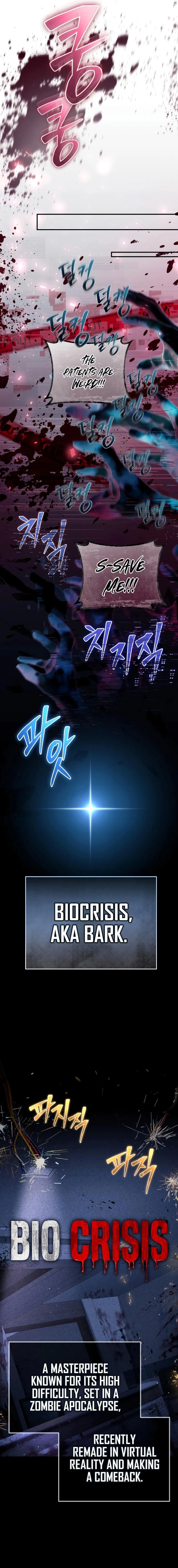 The Possessed Genius' Gaming Stream Chapter 2 Page 23