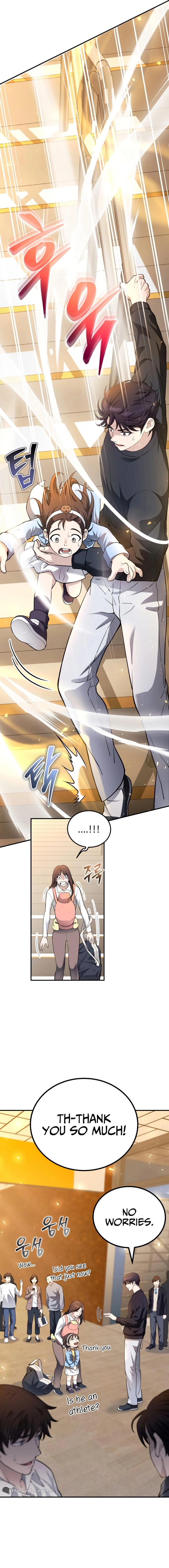 The Possessed Genius' Gaming Stream Chapter 2 Page 15