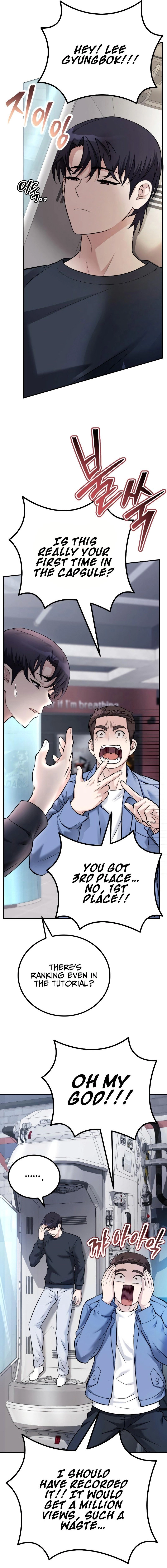 The Possessed Genius' Gaming Stream Chapter 2 Page 8