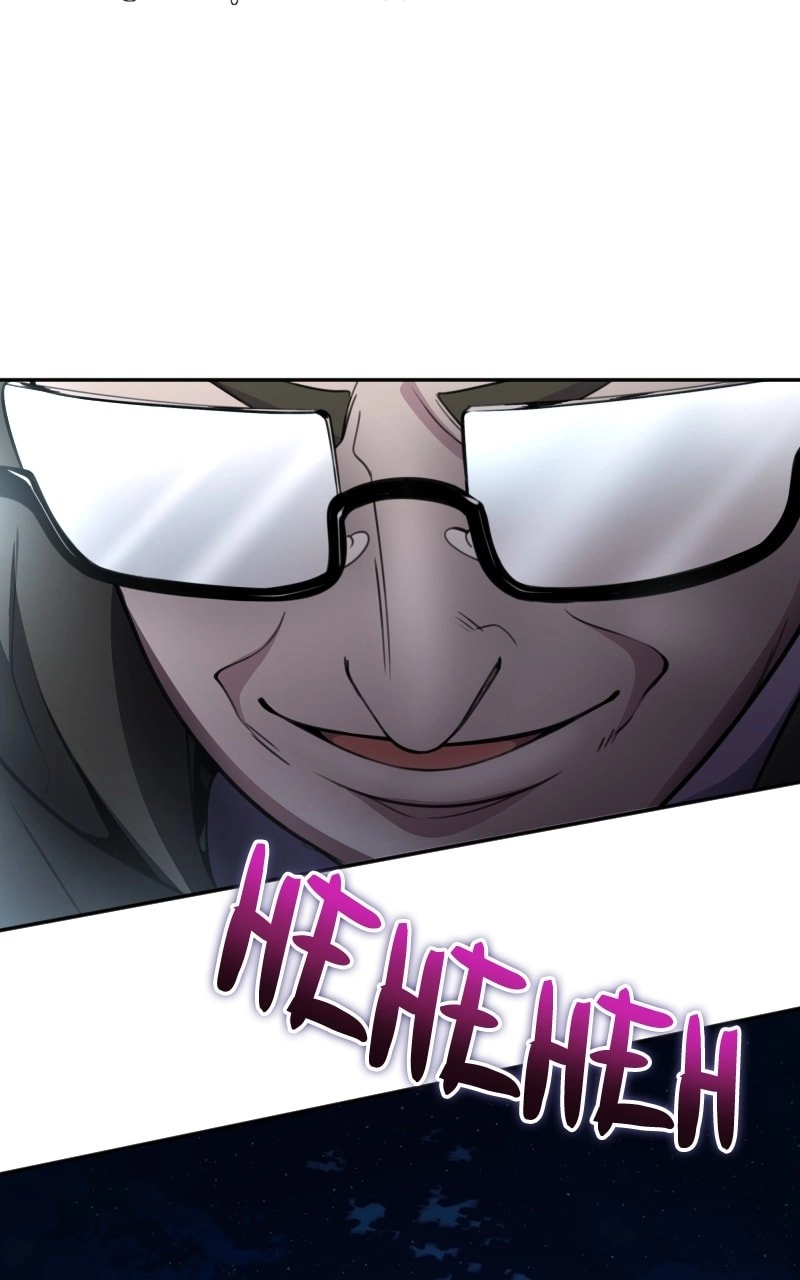 The Genius Spirited Streamer Chapter 32 Page 77