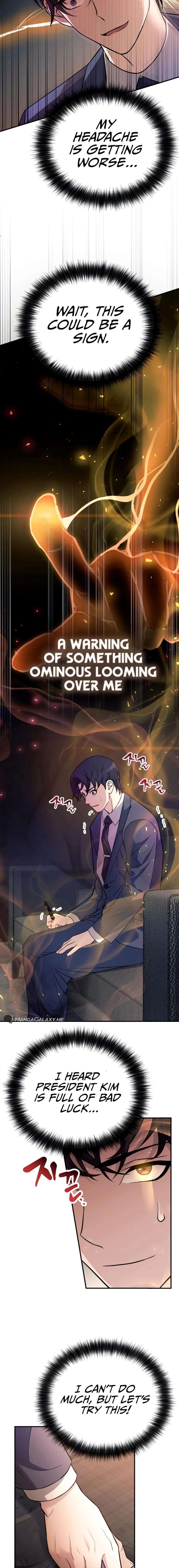 The Possessed Genius' Gaming Stream Chapter 1 Page 11