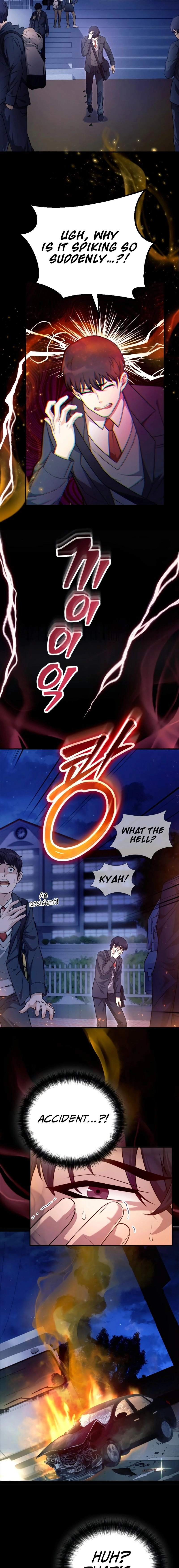The Possessed Genius' Gaming Stream Chapter 1 Page 16