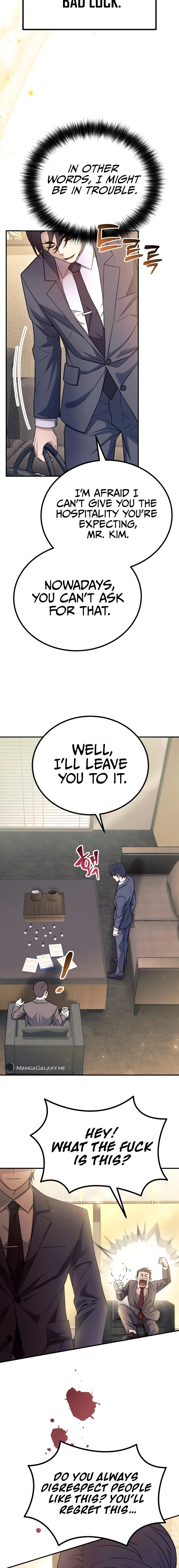 The Possessed Genius' Gaming Stream Chapter 1 Page 13