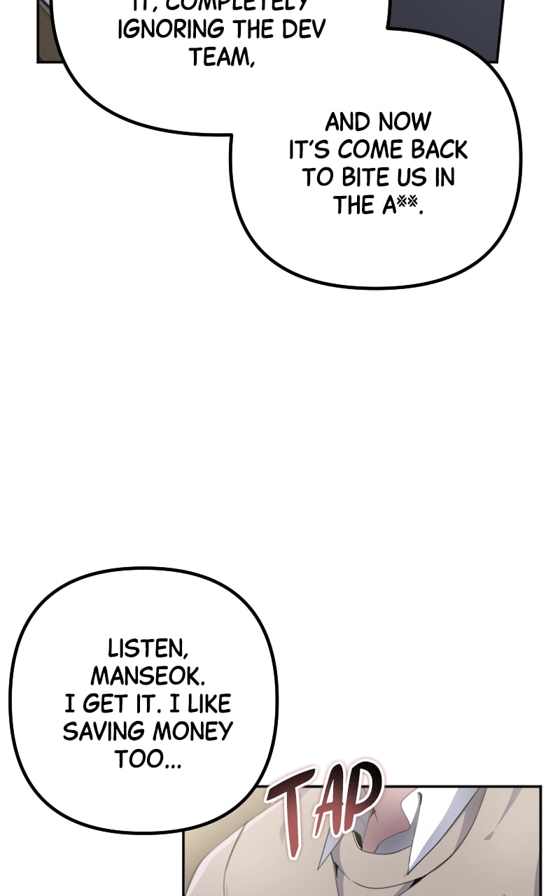 The Genius Spirited Streamer Chapter 33 Page 91