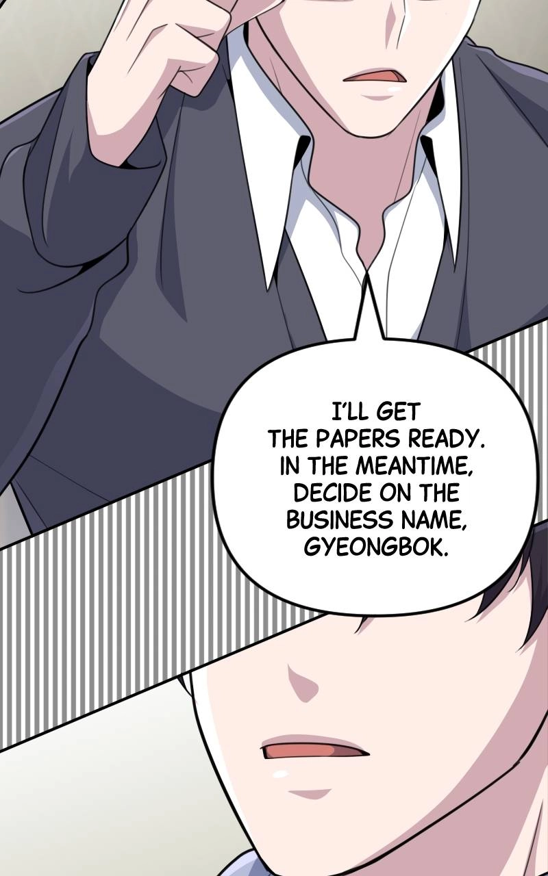 The Genius Spirited Streamer Chapter 24 Page 119