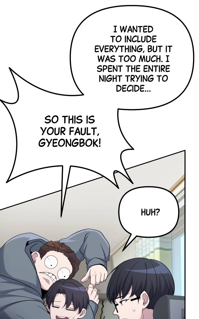 The Genius Spirited Streamer Chapter 24 Page 77