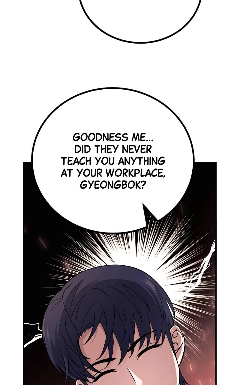 The Genius Spirited Streamer Chapter 1 Page 46