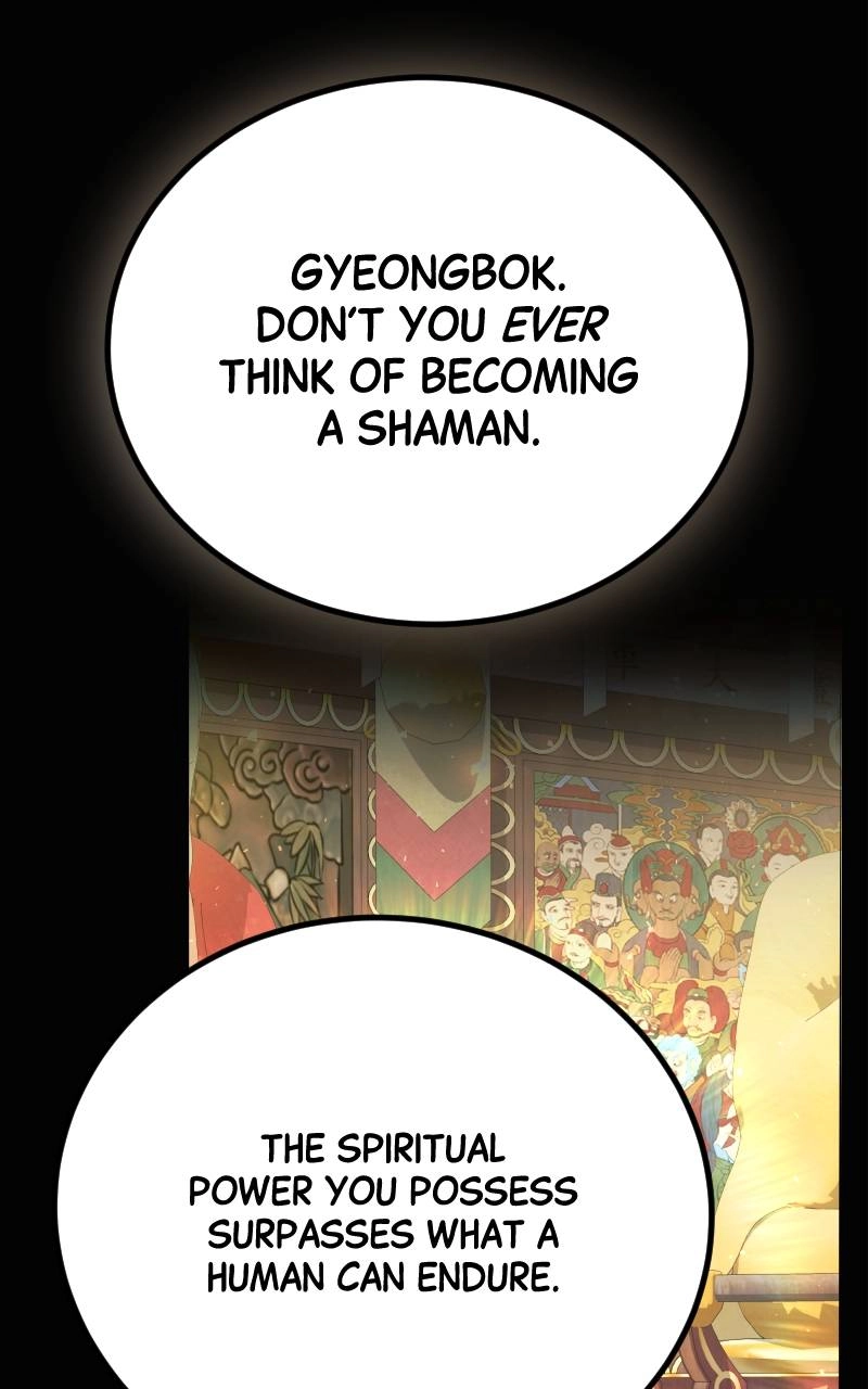 The Genius Spirited Streamer Chapter 1 Page 71