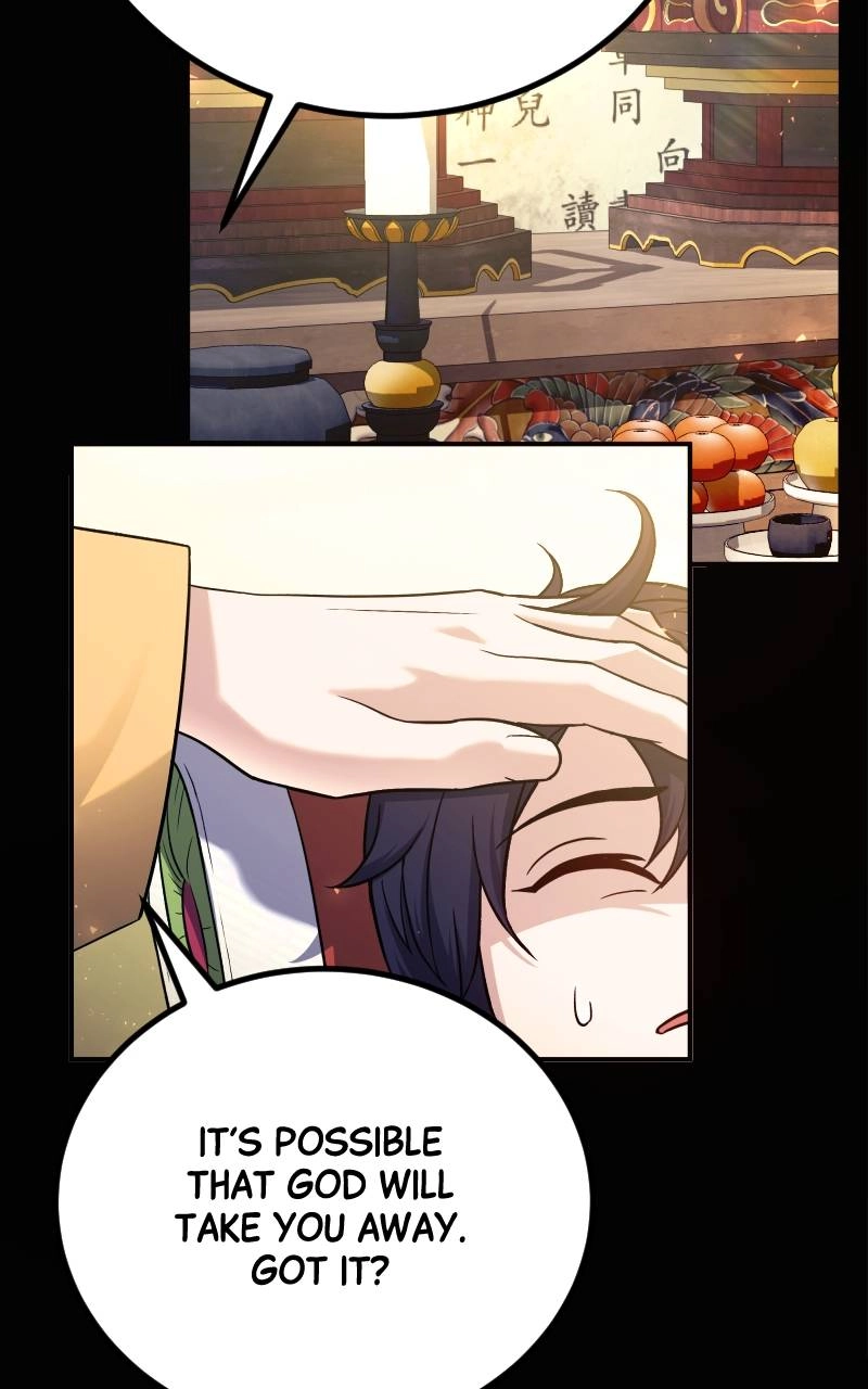 The Genius Spirited Streamer Chapter 1 Page 72