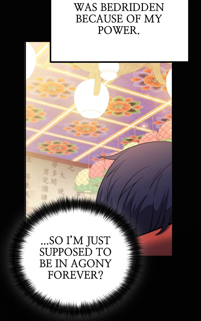 The Genius Spirited Streamer Chapter 1 Page 75