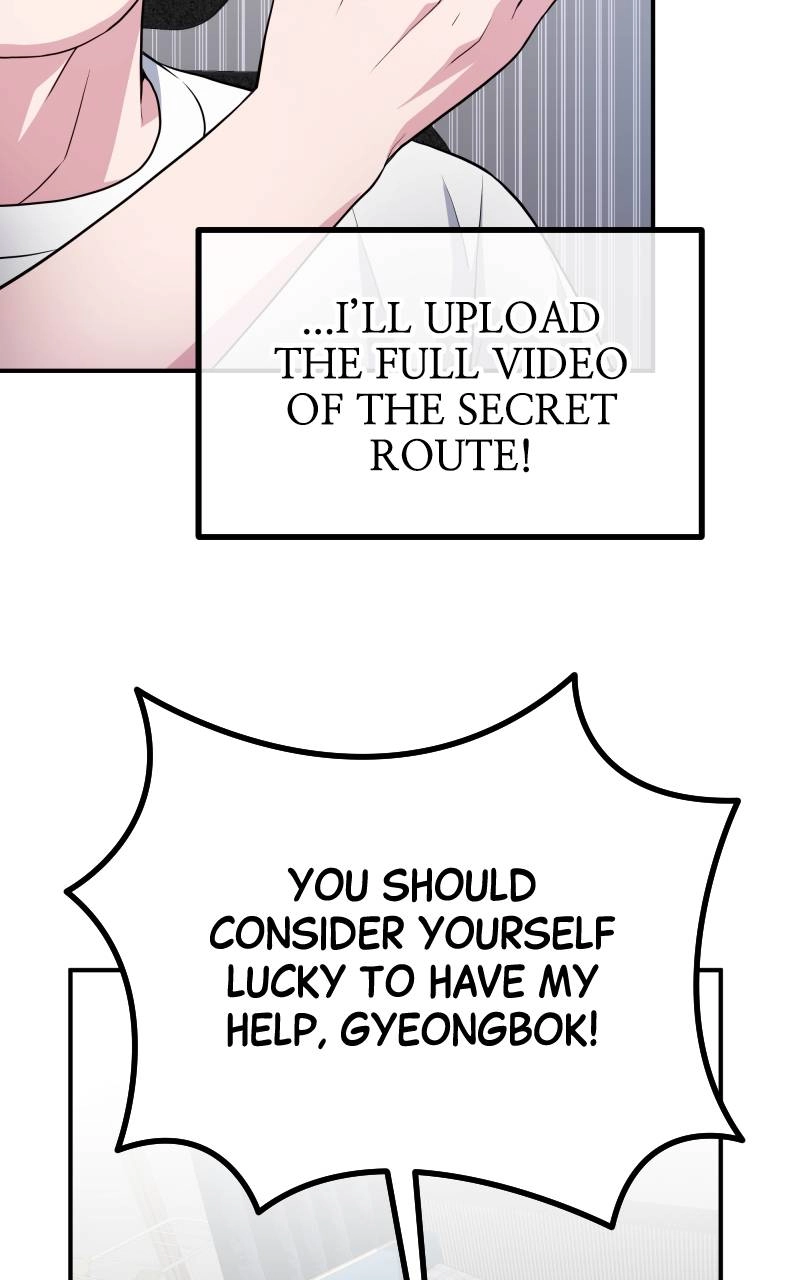 The Genius Spirited Streamer Chapter 3 Page 42