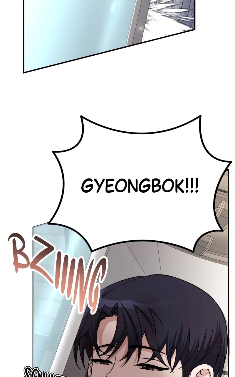 The Genius Spirited Streamer Chapter 2 Page 36