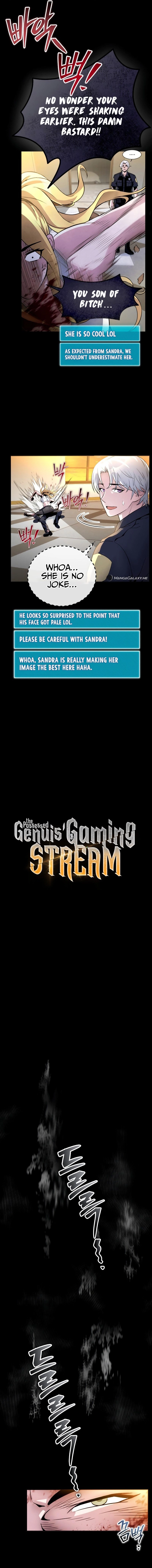 The Possessed Genius' Gaming Stream Chapter 5 Page 12
