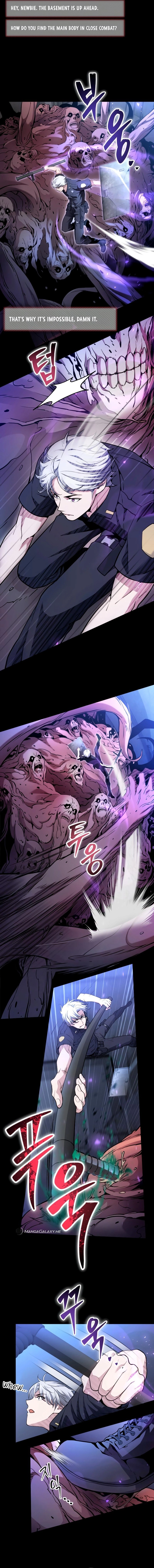The Possessed Genius' Gaming Stream Chapter 4 Page 5