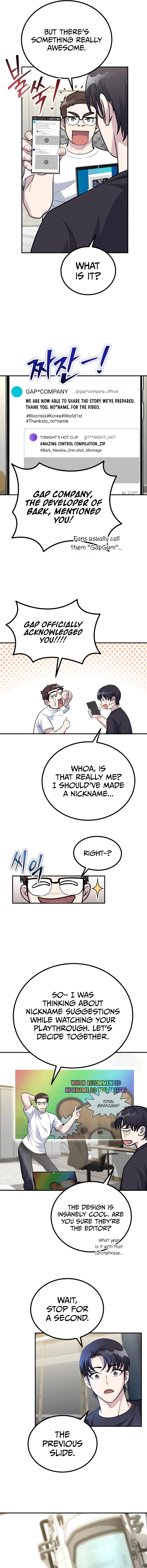 The Possessed Genius' Gaming Stream Chapter 4 Page 13
