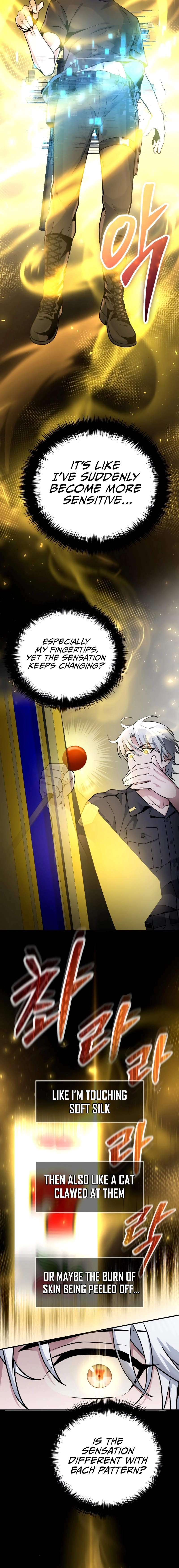 The Possessed Genius' Gaming Stream Chapter 6 Page 11