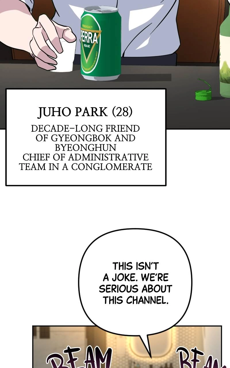 The Genius Spirited Streamer Chapter 17 Page 105