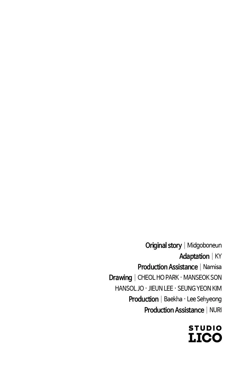 The Genius Spirited Streamer Chapter 17 Page 155
