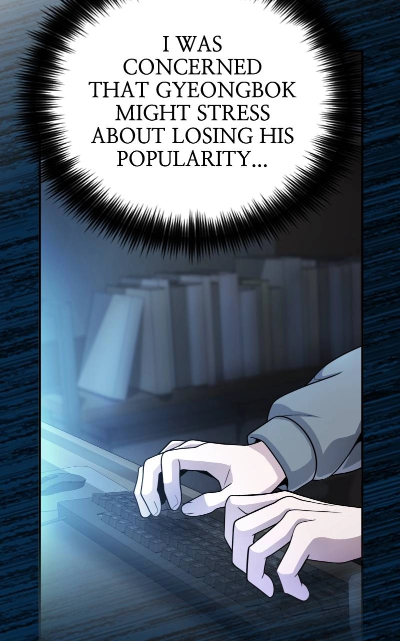 The Genius Spirited Streamer Chapter 17 Page 66