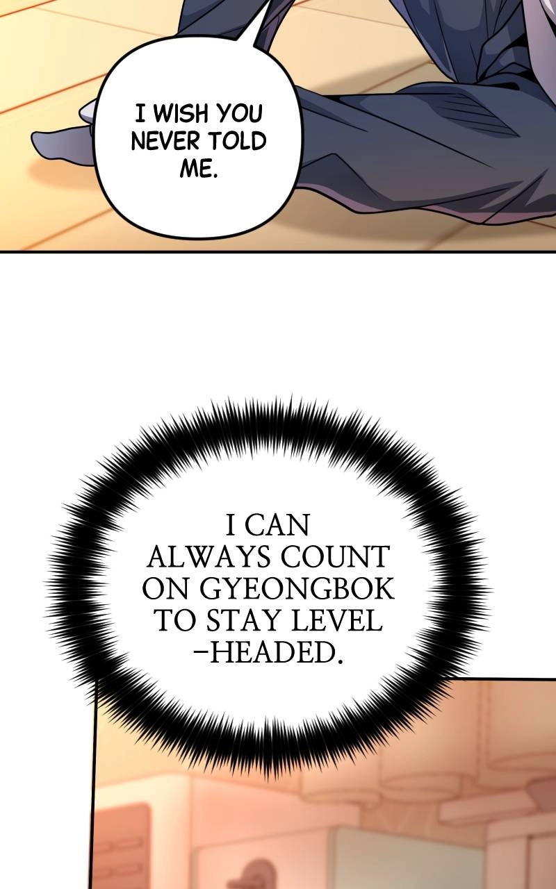 The Genius Spirited Streamer Chapter 17 Page 70
