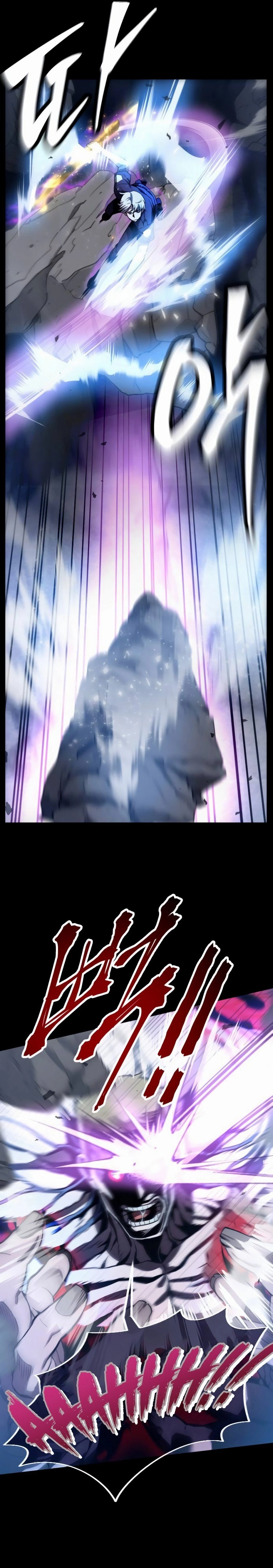 The Possessed Genius' Gaming Stream Chapter 8 Page 20