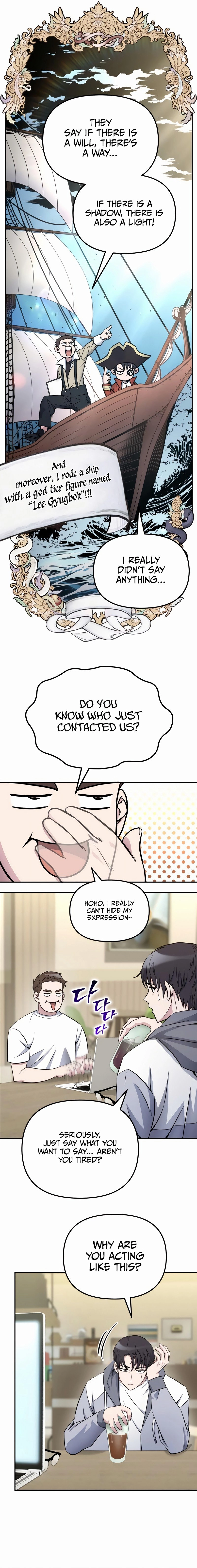 The Possessed Genius' Gaming Stream Chapter 9 Page 24