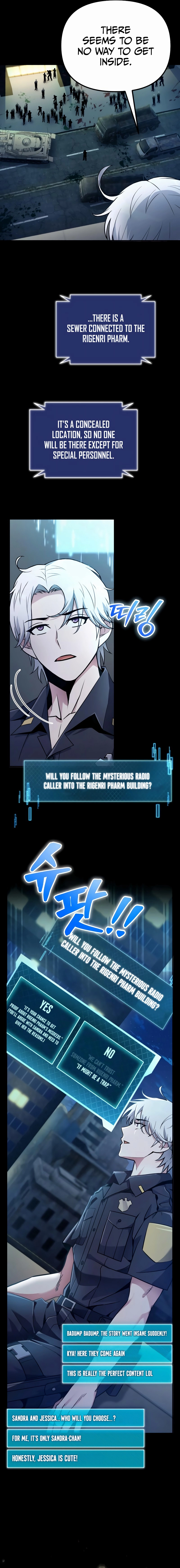 The Possessed Genius' Gaming Stream Chapter 9 Page 14