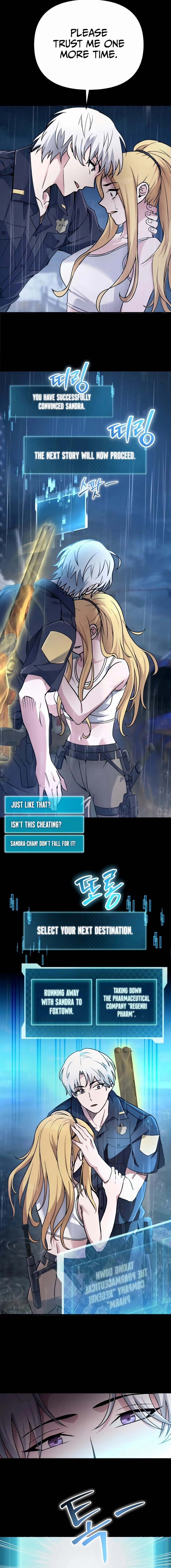 The Possessed Genius' Gaming Stream Chapter 9 Page 6