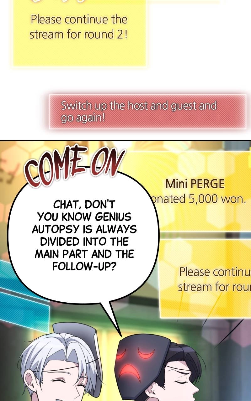 The Genius Spirited Streamer Chapter 31 Page 87