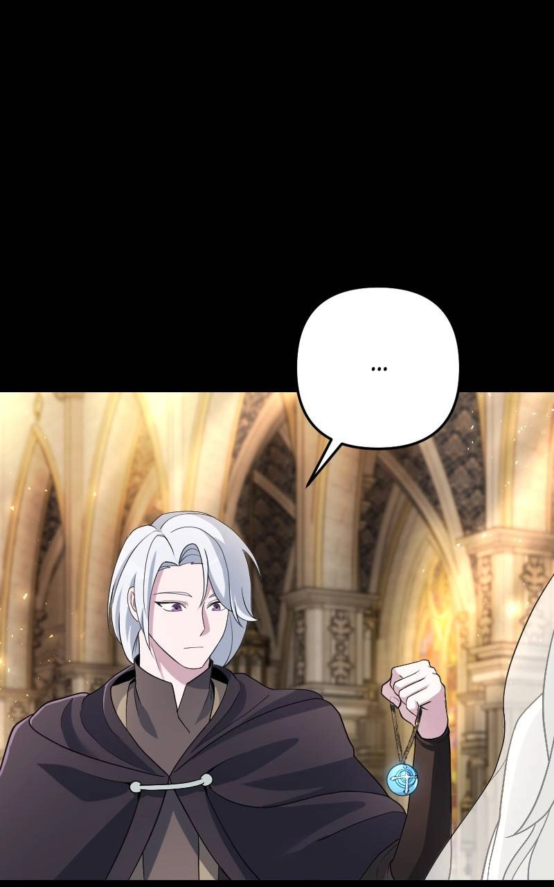 The Genius Spirited Streamer Chapter 45 Page 75