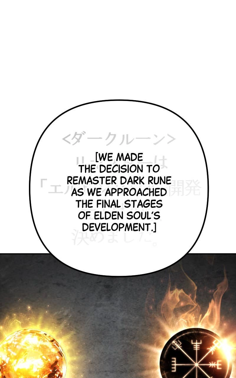The Genius Spirited Streamer Chapter 51 Page 133