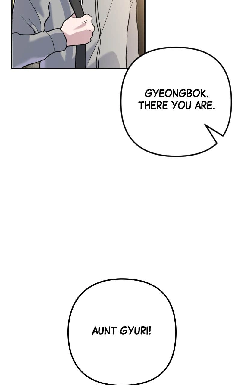 The Genius Spirited Streamer Chapter 52 Page 78