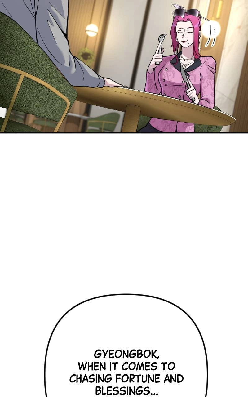 The Genius Spirited Streamer Chapter 52 Page 94
