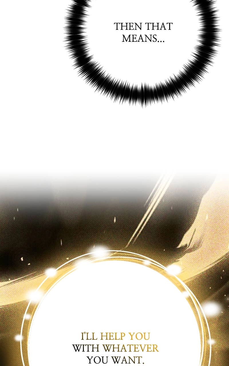 The Genius Spirited Streamer Chapter 52 Page 119