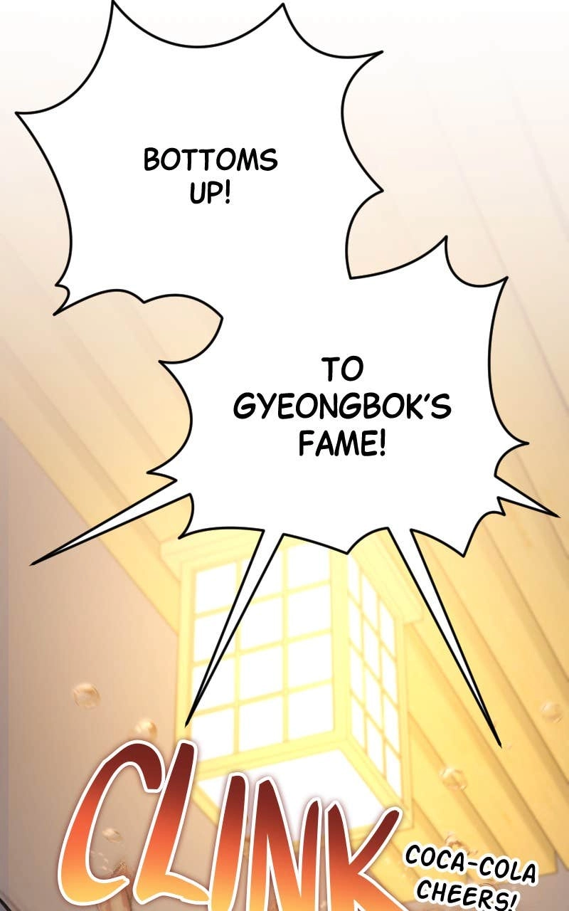 The Genius Spirited Streamer Chapter 53 Page 128