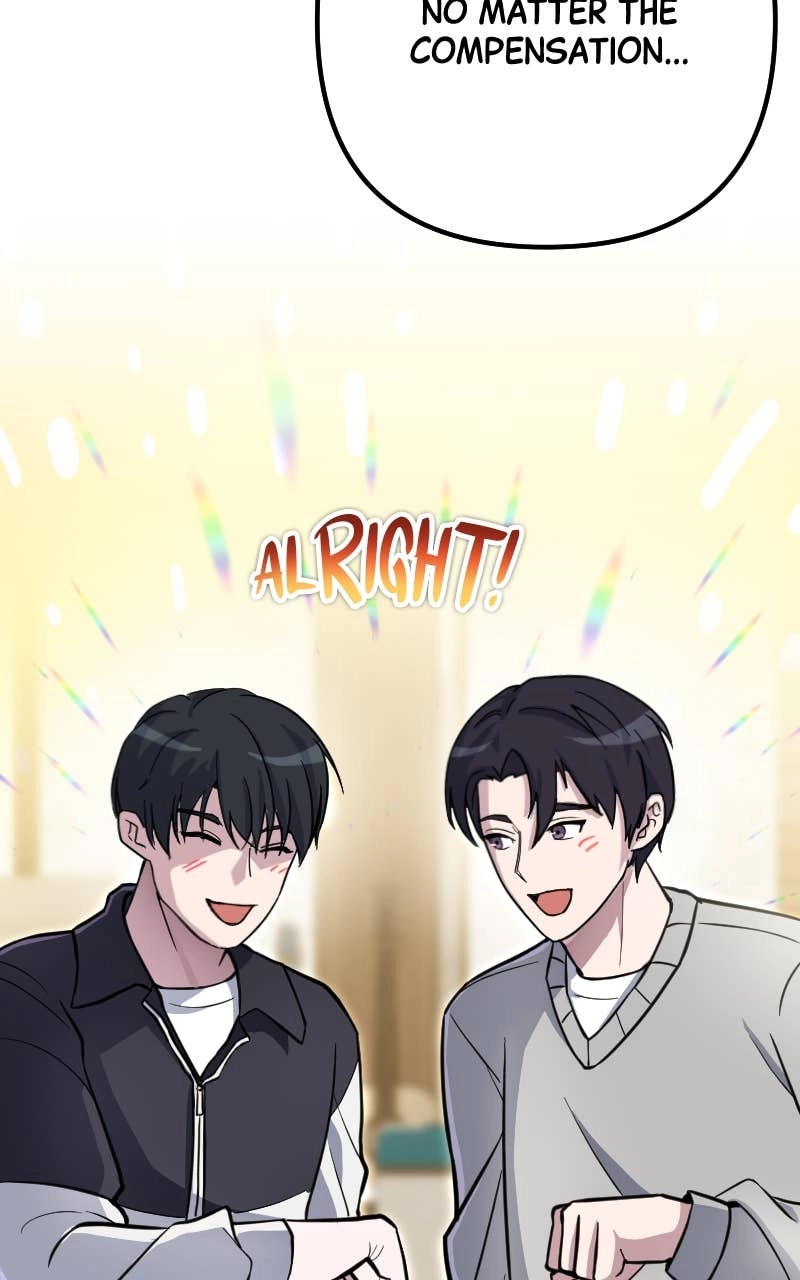 The Genius Spirited Streamer Chapter 54 Page 88