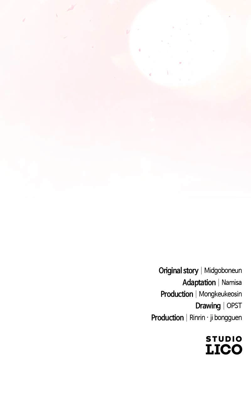 The Genius Spirited Streamer Chapter 55 Page 142